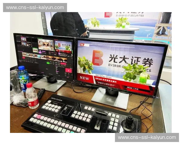 本年度AI导播系统实现多视角自动追踪 本年度AI导播系统实现多视角自动追踪