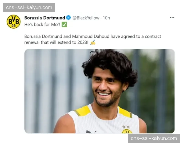 法国金融检察官办公室就马赛俱乐部2023年转会交易展开调查